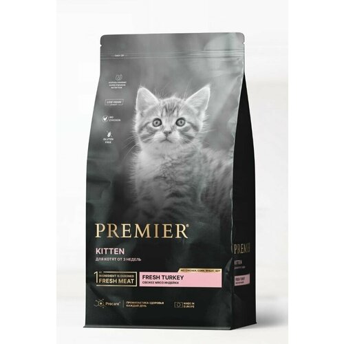 Сухой корм Premier Cat Turkey KITTEN свежая индейка для котят, 400 г, 2 шт