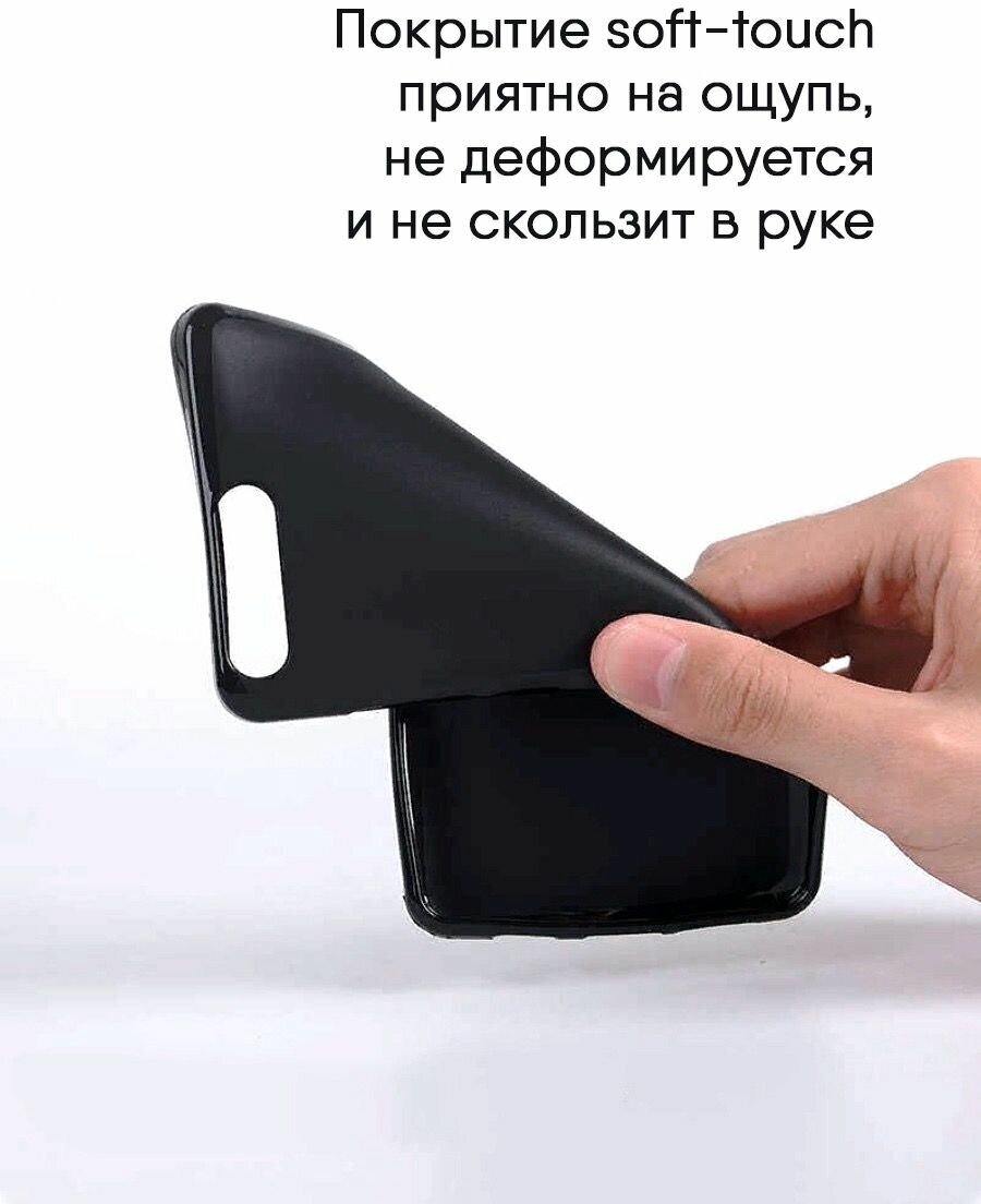 Силиконовый чехол матовый для Nokia/Microsoft 5 Черный — фото 1