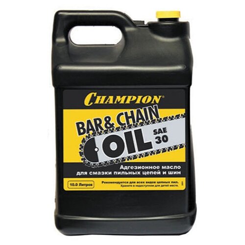 Масло для смазки цепи CHAMPION Bar & Chain Oil 10 л масло для пильных цепей газпромнефть 1 л