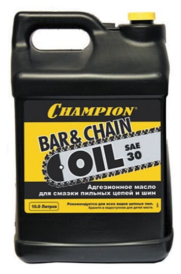 Масло дляазки цепи CHAMPION Bar & Chain Oil 10 л