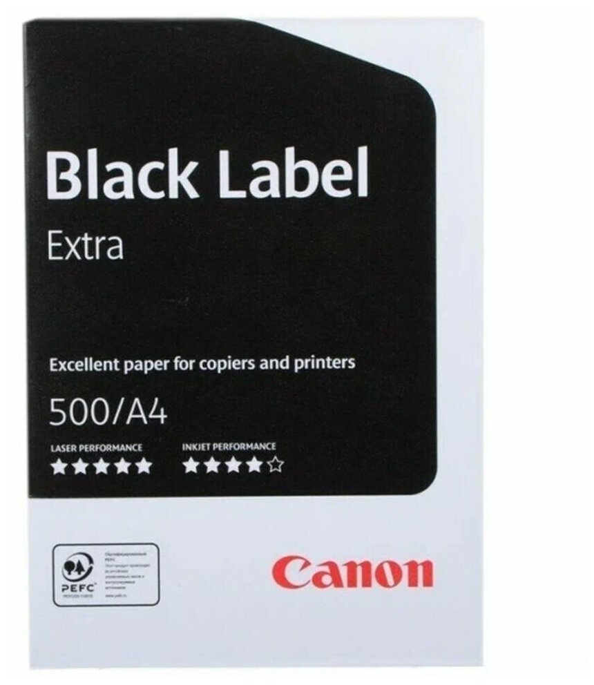 Бумага Canon Black Lable Extra/Premium Label A4/80г/м2/500л./белый универсальн 5 шт./кор. - фото №3