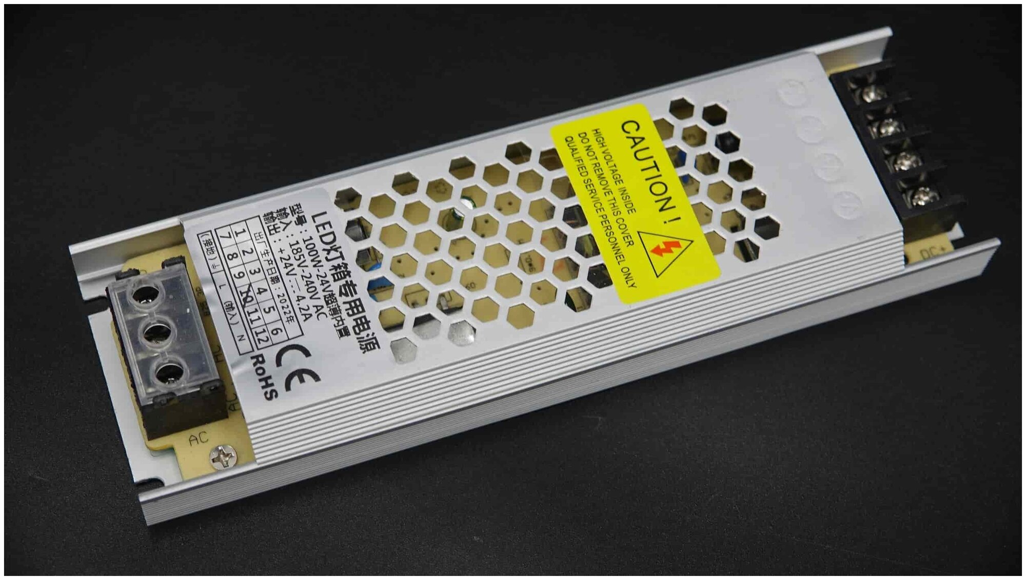 Тонкий Блок питания 100Вт-24В для светодиодных лент и модулей, металл TDM (Ультра Слим)