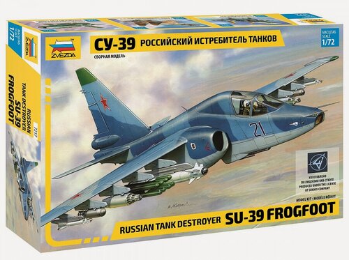 Изображение товара Сборная модель ZVEZDA Российский истребитель танков Су-39 (7217) 1:72