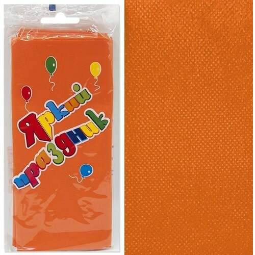 Скатерть одноразовая/Скатерть праздничная, Оранжевый, 120*140 см, 1 шт.