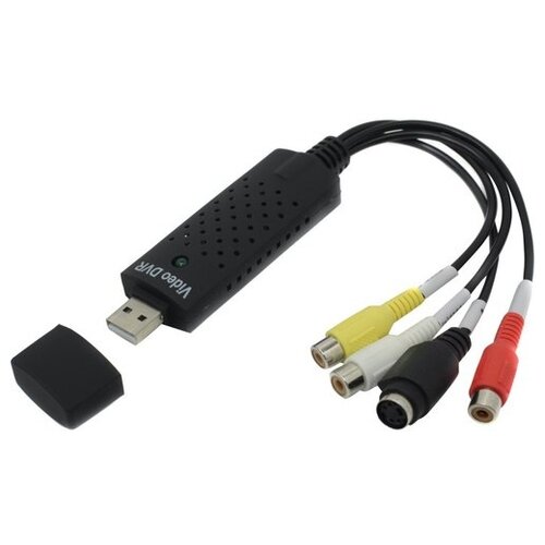 Цифровой конвертер Espada USB 2.0 - RCA/S-video EmcUsbRca