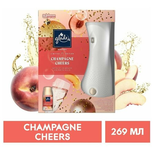 Автоматический освежитель воздуха Glade Automatic Champagne Cheers 269мл