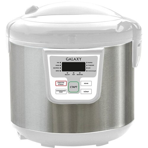 Мультиварка Galaxy GL 2641 Whitesilver 900Вт5л11 программ 687800₽