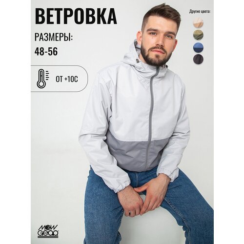 Ветровка MowGear, размер 52/176, серый ветровка mowgear размер 52 176 черный