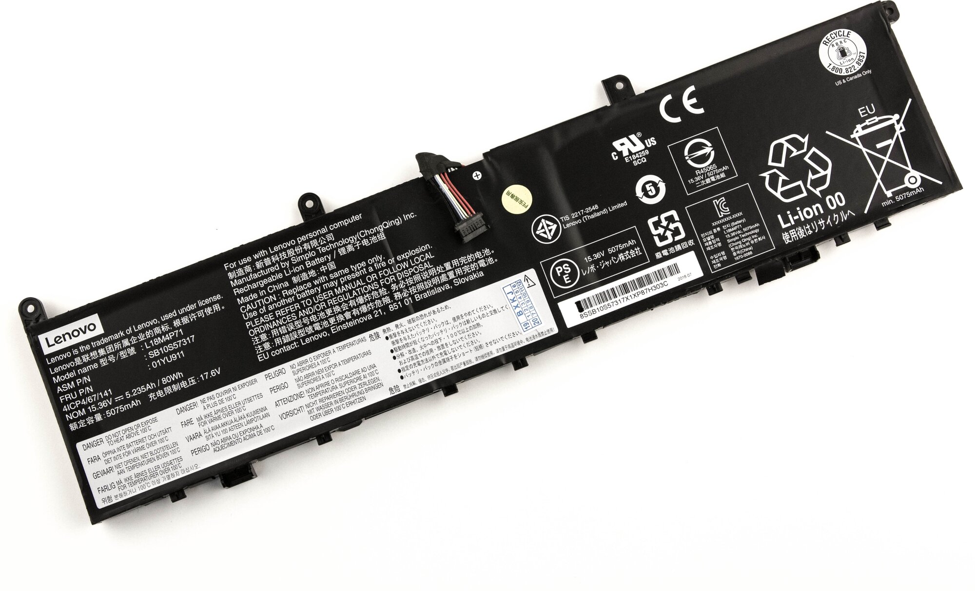 Аккумулятор для Lenovo ThinkPad P1 (15.36V 5235mAh) ORG p/n: L17C4P72 L18M4P71