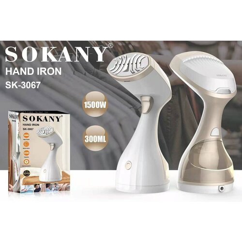 Ручной универсальный отпариватель, уникальный ручной отпариватель SOKANY для всех видов одежды и мебели 1500w