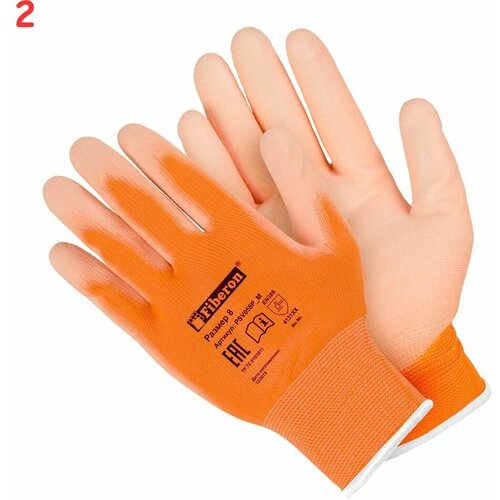 Перчатки полиэстеровые Fiberon, размер 8 / M, цвет оранжевый (2 шт.)