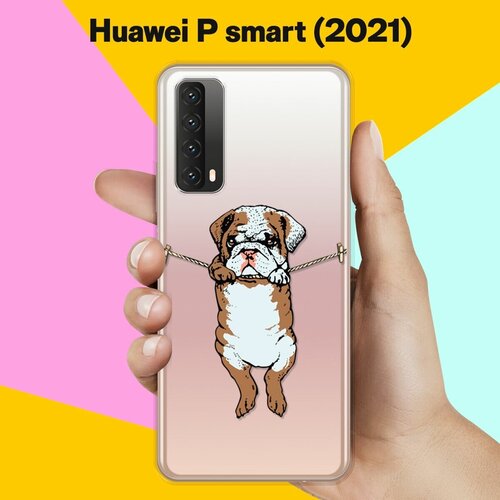 Силиконовый чехол Бульдог на Huawei P Smart 2021 силиконовый чехол жираф на акуле на huawei p smart 2021 хуавей п смарт 2021