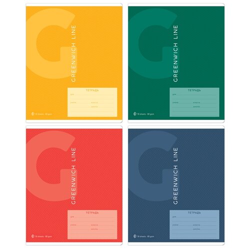 Greenwich Line Упаковка тетрадей Color Theory N5c18-29804, 10 шт., клетка, 18 л., 10 шт.
