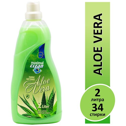 Кондиционер для белья Maximal Clean Aloe Vera с ароматом Алоэ Вера 2л