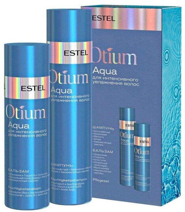 Набор Otium Aqua для интенсивного увлажнения волос-шампунь 250мл, бальзам 200мл
