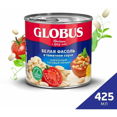 Фасоль белая Globus в томатном соусе 400г х 3шт