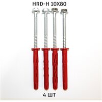 Пластиковый рамный анкер Hilti HRD-H 10Х80, 4 шт