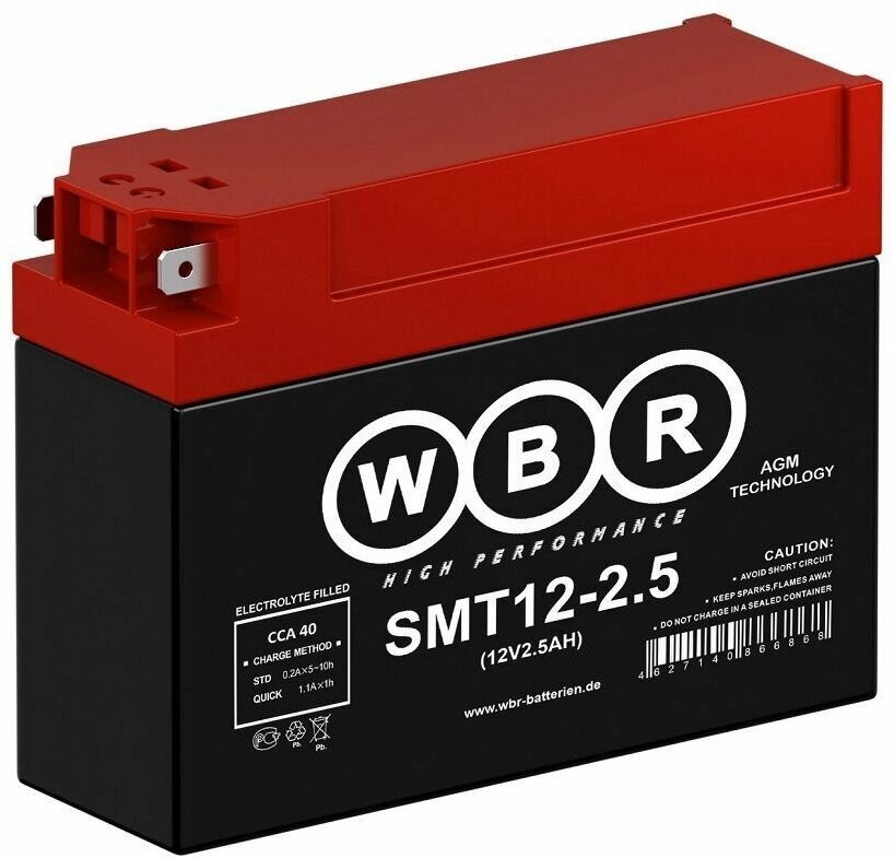 Мото аккумулятор стартерный WBR MT12-2.5 12В 25Ач (12V 2.5Ah) 40А (YTX4B-BS CT 12025) AGM для мотоцикла скутера мопеда гидроцикла квадроцикла