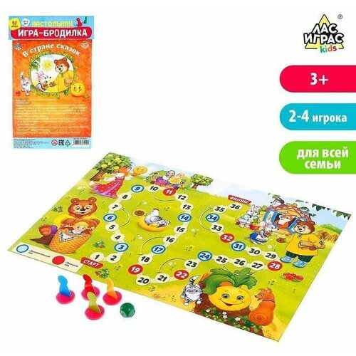 Игра-бродилка В стране сказок дидактические игры лас играс kids игра бродилка в стране сказок