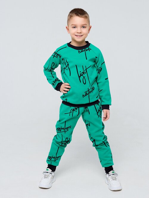 Комплект одежды Дети в цвете, размер 36-128, черный, зеленый