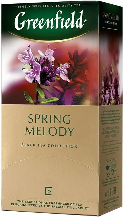 Чай черный Greenfield Spring Melody, 2 упаковки по 25 пакетиков - фотография № 4