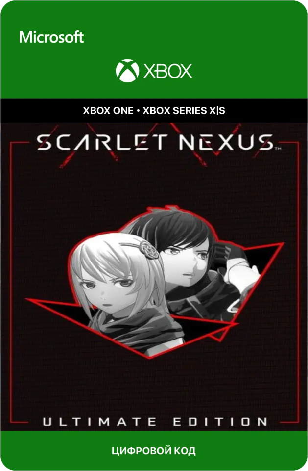 Игра SCARLET NEXUS - Ultimate Edition для Xbox One/Series X|S (Турция), русский перевод, электронный ключ