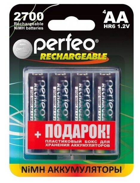 Аккумуляторы "AA" Perfeo (NiMH, 1.2V, 2700mAh), упаковка 4шт. + пластиковый бокс