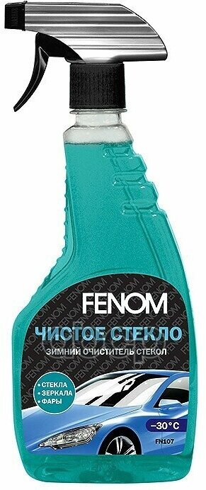 Fenom Зимний Очиститель Стекол "Чистое Стекло" Fenom Winter Glass Cleaner (473Ml) Fenom арт. FN107