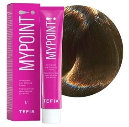 Tefia Mypoint Color  -  , 7.17  -, 60 