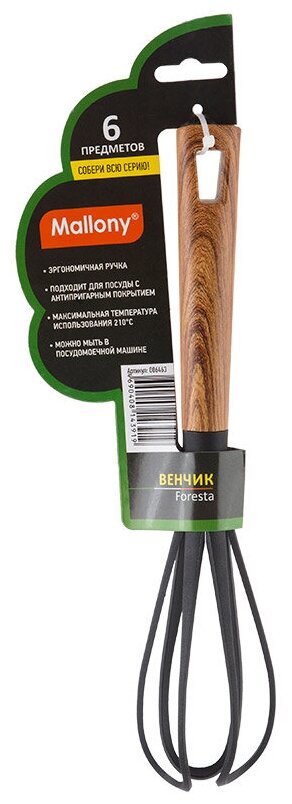 Венчик из нейлона FORESTA с пластм ручкой/дизайн под дерево, 30*7 см