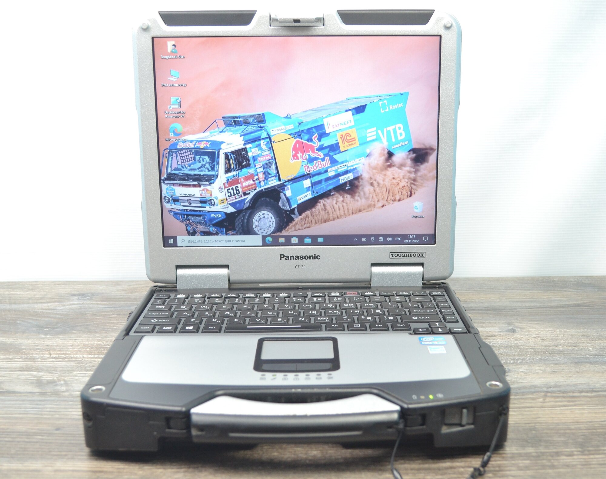 Panasonic Toughbook CF-31 MK4