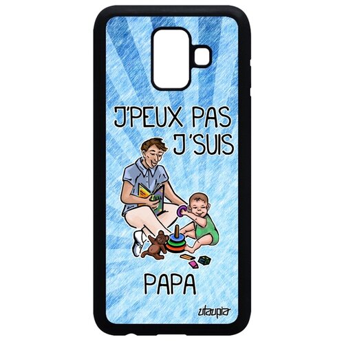 фото Чехол для мобильного galaxy a6 2018, "не могу - стал папой!" отчим юмор utaupia