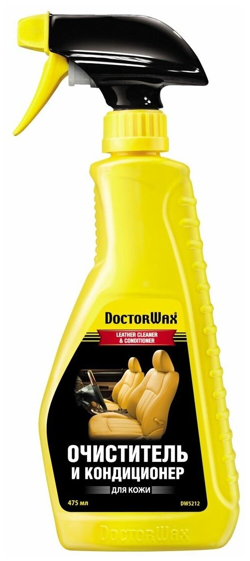 DoctorWax Очиститель-кондиционер для кожи салона автомобиля DW5212, 0.475 л