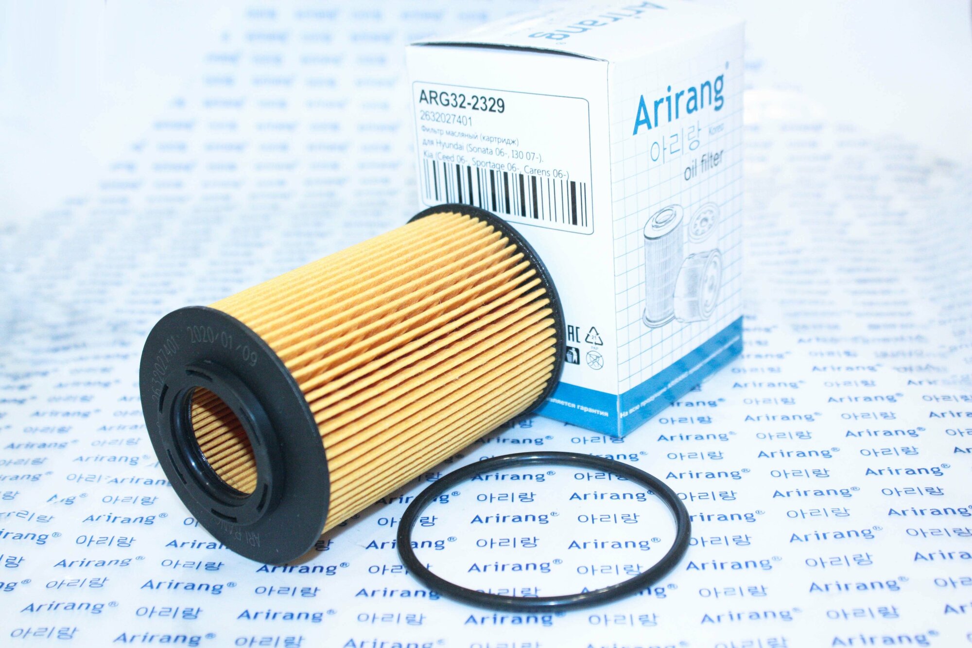 фото Фильтр масляный Hyundai (Sonata 06-, I30 07-). Kia (Ceed 06-, Sportage 06-, Carens 06-) Arirang ARG32-2329