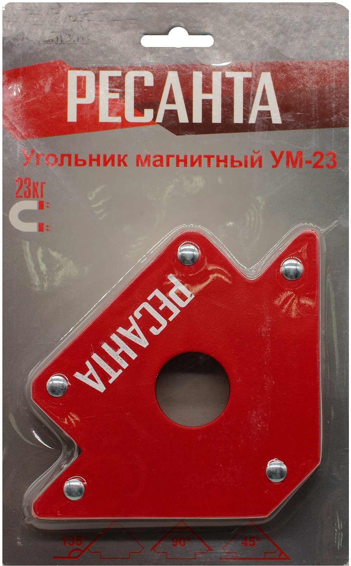 Магнитный угольник РЕСАНТА УМ-23