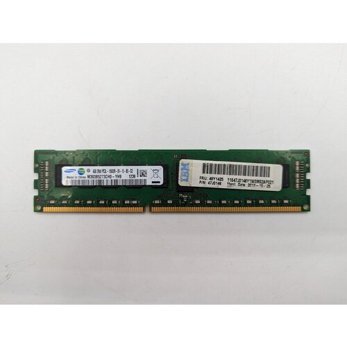 Модуль памяти M393B5273DH0-YH9 49Y1425 47J0146 DDR3L 4 Гб для серверов ОЕМ 145000₽