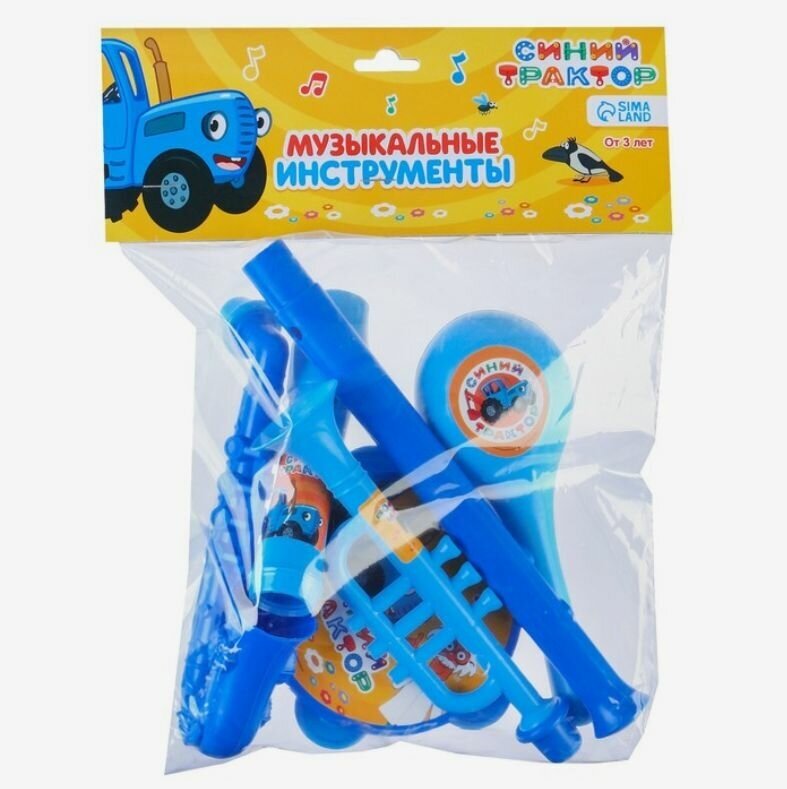 Музыкальные инструменты в наборе, 5 предметов, синий трактор 7883755
