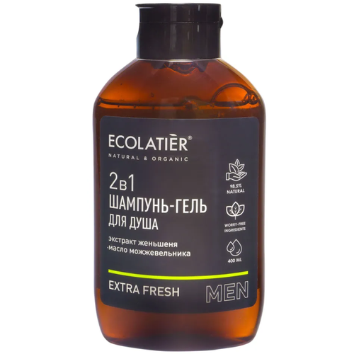 ECL Мужской шампунь и гель для душа 2 в 1 Extra Fresh, 400 мл набор ecolatier extra fresh for men шампунь гель для душа