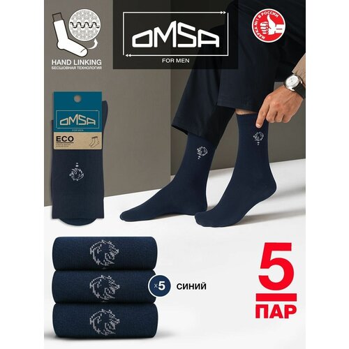 фото Носки omsa, 5 пар, размер 45-47, синий