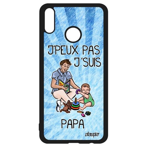 фото Чехол для смартфона honor 8x, "не могу - стал папой!" семья шутка utaupia