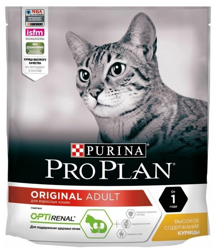 PRO PLAN CAT ADULT CHICKEN для взрослых кошек с курицей (10 кг) - фотография № 4