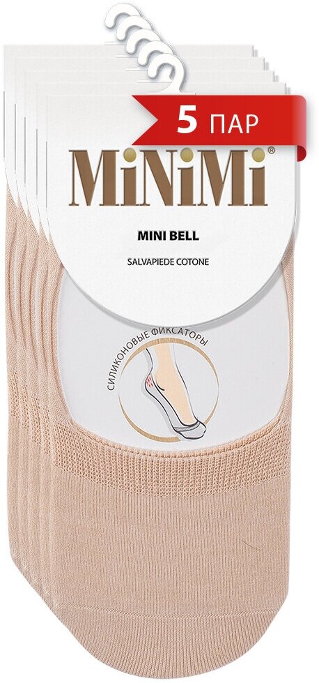 Подследники MiNiMi, 5 пар, размер 35-38, бежевый