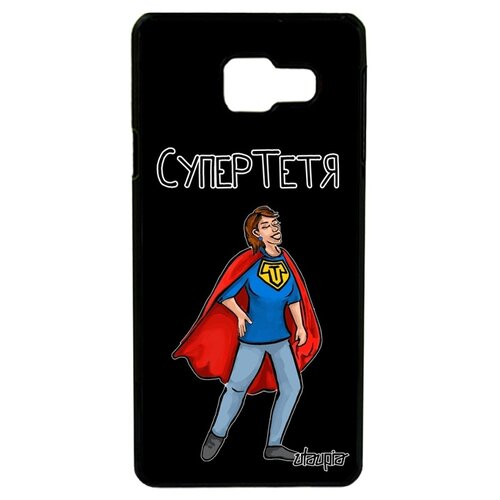 фото Чехол для смартфона samsung galaxy a3 2016, "супертетя" комичный рисунок utaupia