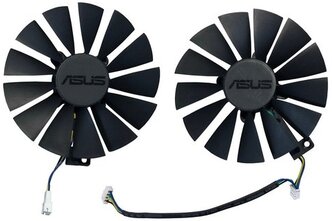 Комплект вентиляторов для видеокарты ASUS VGA DUAL FAN 10CM черный 2 шт.