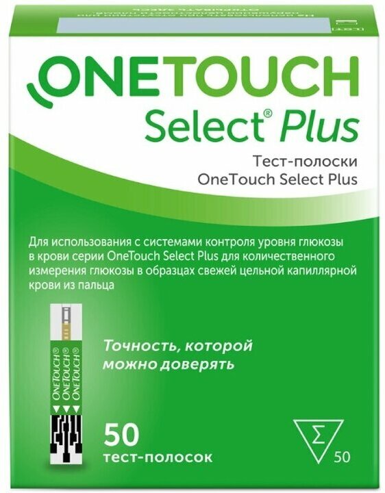 OneTouch тест-полоски Seleсt Plus № 50