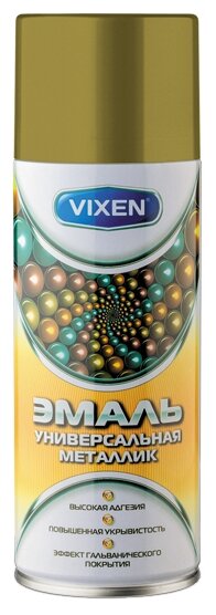 Эмаль Vixen универсальная металлик