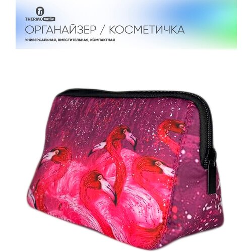 Косметичка Thermonator, 9х13х19 см, коралловый, красный