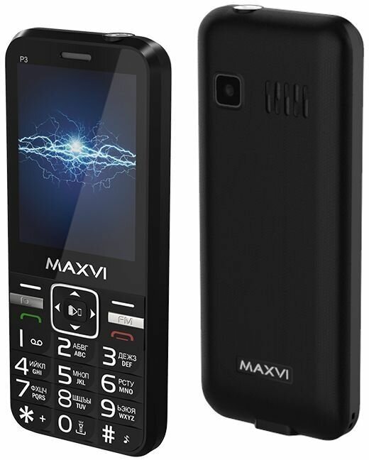 MAXVI P3 Black