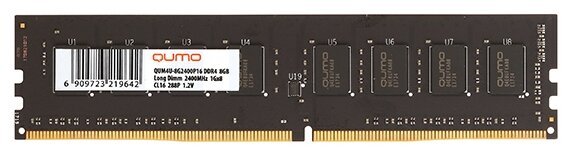 Qumo DDR4 Dimm 8GB QUM4U-8G3200P22 Pc4-25600, 3200MHz .