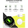 Фото #14 Smart watch x5 pro (iOS/Android) умные часы, для мужчин, унисекс